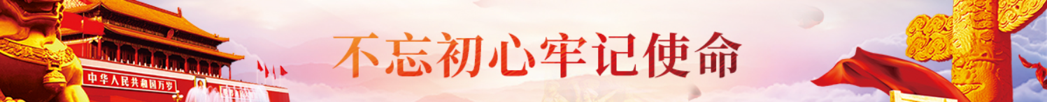 广告