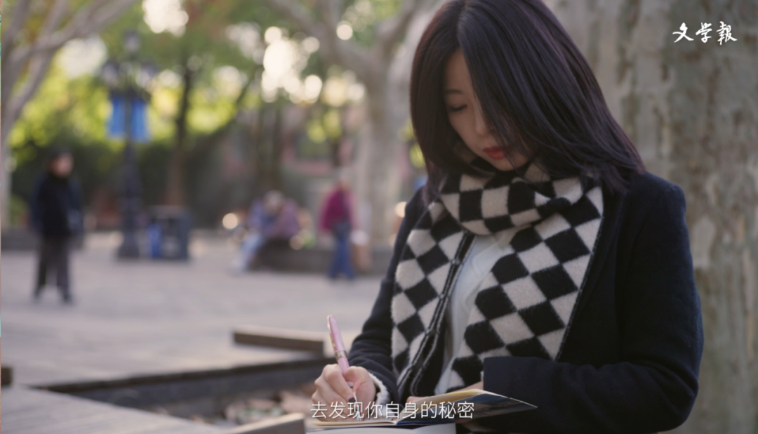 三三：爱让我相信，并以此探索书写这个世界